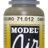71012 Vallejo Model Air Краска "Тёмно-зеленый", 17 мл.