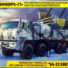 Сборная модель "Российский самоходный зенитный ракетно-пушечный комплекс "Панцирь - С1"  М 1/35
