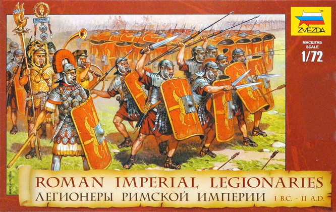 Набор миниатюр "Легионеры Римской империи"   М 1/72