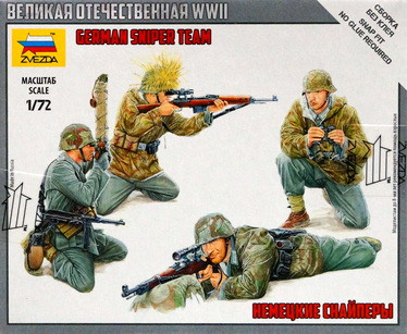 Набор миниатюр "Немецкие снайперы"  М 1/72