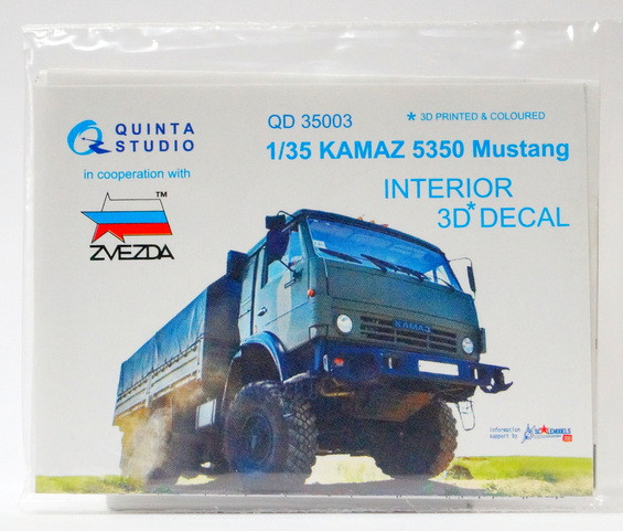 3D Декаль интерьера кабины для модели КАМАЗ 5350 "Мустанг" (Звезда)  М 1/35