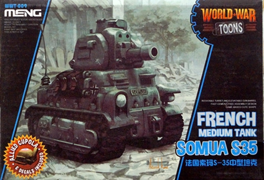 Французский танк Somua S-35  (сборка без клея)