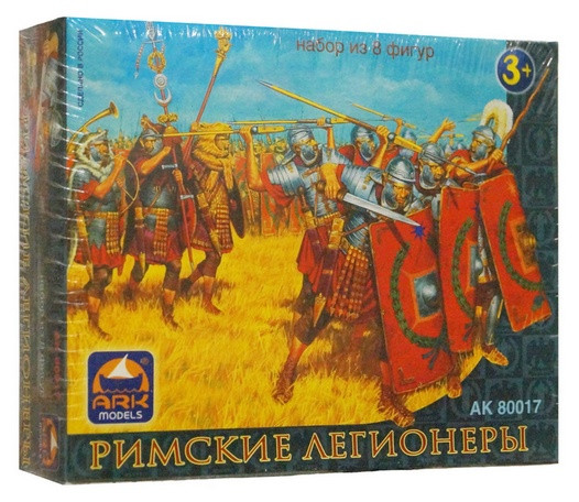 Набор солдатиков "Римские легионеры", 8 фигур.