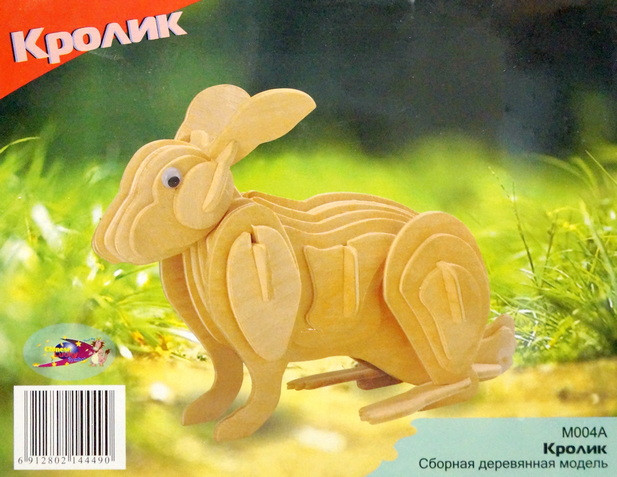 Конструктор из дерева "Кролик", малый.