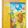 Настольная игра "Приключение Винни-Пуха и его друзей".