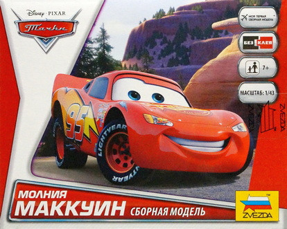 Сборная модель "Тачки Дисней. Молния Маккуин"