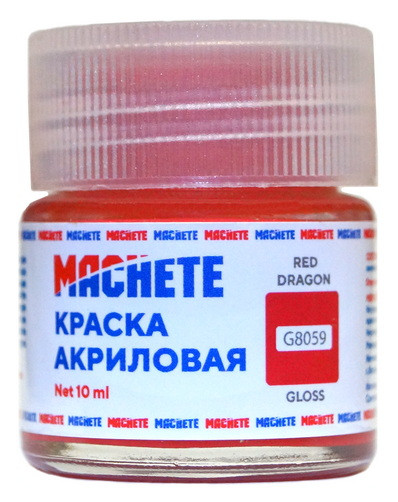 G8059 Machete Краска акриловая, глянцевая, цвет красный дракон / Dragon Red, 10 мл.