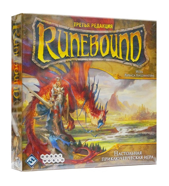 Настольная игра "Runebound (3-я редакция)"