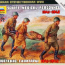 Набор миниатюр "Советские санитары"   М 1/72