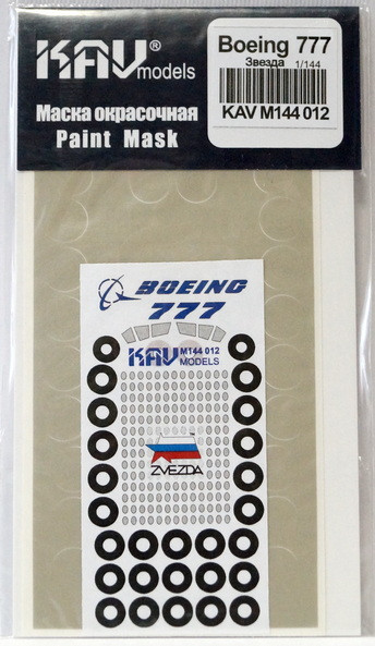 Окрасочная маска для модели самолета Boeing 777 (Звезда), М 1/144
