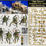 Набор миниатюры "Солдаты американской армии (Ближний восток)"  М 1/35