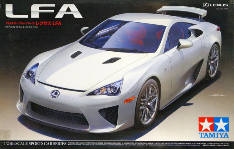 Сборная модель "Автомобиль Lexus LFA"    М 1/24