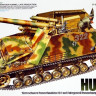 Сборная модель "Немецкая САУ Sd.Kfz 165 "Hummel"  М 1/35