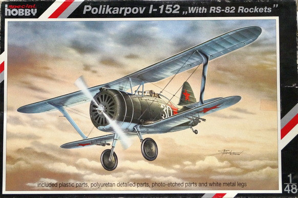 Сборная модель "Истребитель И-15бис"   М 1/48