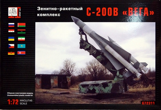 Сборная модель "Зенитно-ракетный комплекс С-200В "Вега"  М 1/72