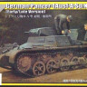 Сборная модель "Немецкий танк Pz.Kpfw.I Ausf A"   М 1/35