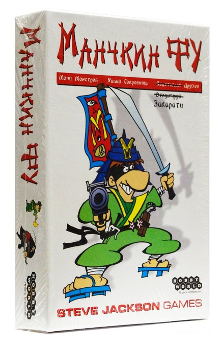 Настольная игра "Манчкин Фу"