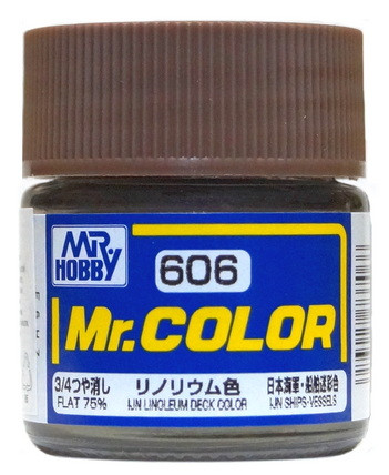 C606 Mr.Hobby Краска эмалевая матовая "Коричневый линолеум" / IJN Linoleum Deck Color, 10 мл.