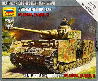 Сборная модель "Немецкий танк Pz.IV Ausf H"    М 1/100