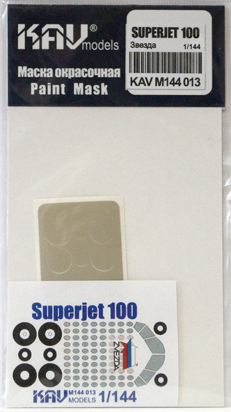 Окрасочная маска для модели самолета Superjet 100 (Звезда),  М 1/144