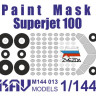 Окрасочная маска для модели самолета Superjet 100 (Звезда), М 1/144 Окрасочная маска для модели самолета Superjet 100 (Звезда), М 1/144