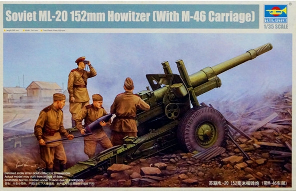 Сборная модель "Советская гаубица-пушка МЛ-20 обр.1937 г. на лафете М-46"  М 1/35