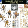 Набор миниатюр "Современная британская пехота"  М 1/35