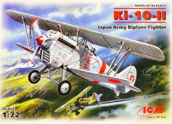 Сборная модель "Японский истребитель Кi-10-II"  М1/72