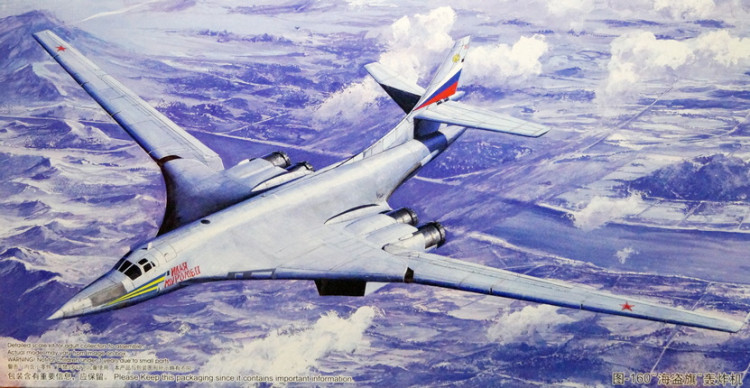 Сборная модель "Российский бомбардировщик Ty-160" М 1/72