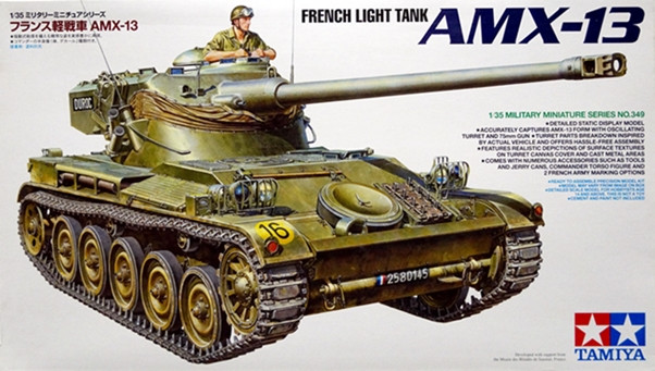 Сборная модель "Французский танк AMX-13"  М 1/35