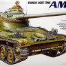 Сборная модель "Французский танк AMX-13"  М 1/35