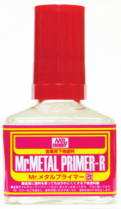 MP-242 Грунтовка Mr.Hobby для металла / Mr.Metal Primer-R, 40 мл.