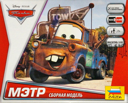 Сборная модель "Мэтр"