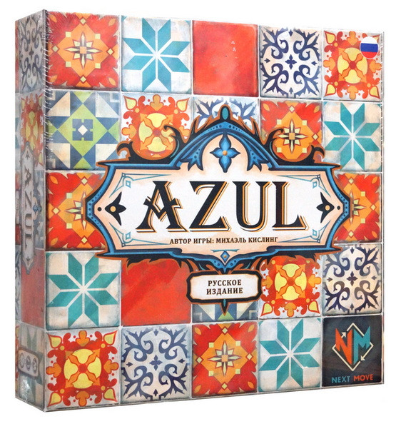 Настольная игра "AZUL"
