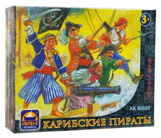 Набор солдатиков "Пираты", 8 фигур.