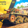 Сборная модель "Итальянская САУ Semovente Da 75/18".  М 1/35