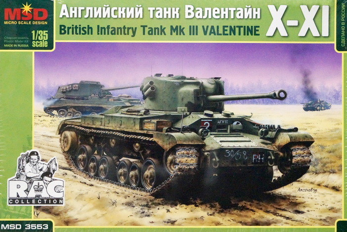 Сборная модель "Британский пехотный танк "Valentine X-XI"  М 1/35