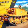 Сборная модель "Итальянская САУ Semovente L40 da 47/32"  М 1/35