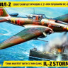 Сборная модель "Штурмовик Ил-2 с пушками НС-37"  М 1/72