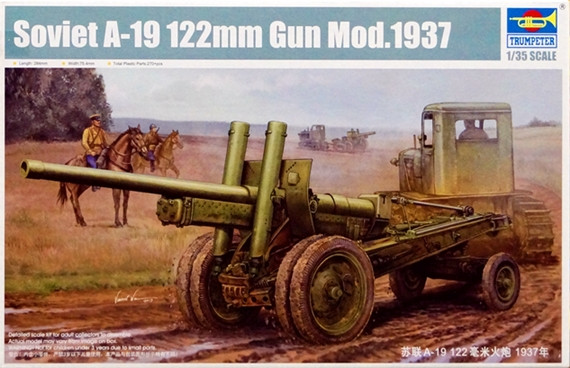 Сборная модель "Советская корпусная пушка А-19 обр.1937 г. поздняя"  М 1/35