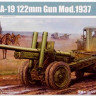 Сборная модель "Советская корпусная пушка А-19 обр.1937 г. поздняя"  М 1/35