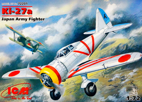 Сборная модель "Японский истребитель Ki-27a" М 1/72