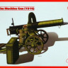 Сборная модель "Пулемет "Максим" обр. 1910 г." М 1/35