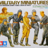 Набор миниатюр "Советские танкисты на отдыхе"  М 1/35