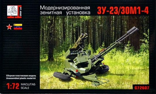 Сборная модель "Модернизированная зенитная установка ЗУ-23/30М1-4"  М 1/72