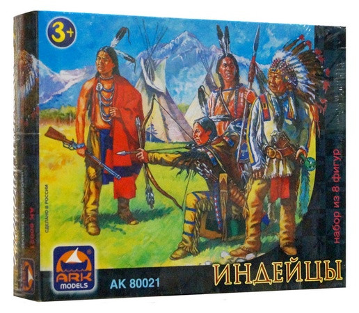 Набор солдатиков "Индейцы", 8 фигур.