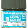 H 60 Mr.Hobby Краска акриловая полуматовая "Зеленый японских армейских ВВС" / IJA Green, 10 мл. H 60 Mr.Hobby Краска акриловая полуматовая "Зеленый японских армейских ВВС" / IJA Green, 10 мл.