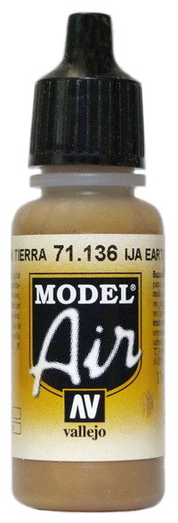 71136 Vallejo Model Air Краска "Коричневый земляной IJA" / IJA Earth Brown, 17 мл.
