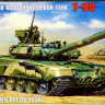 Сборная модель "Основной боевой танк Т-90"  М 1/35