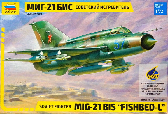 Сборная модель "Советский истребитель МиГ-21бис"  М 1/72